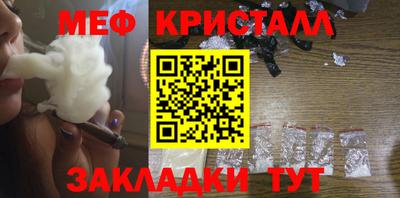 дживик Жуковский