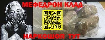 скорость Заводоуковск