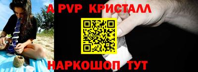 скорость Заводоуковск