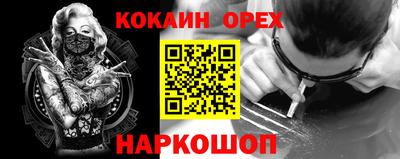 дживик Жуковский