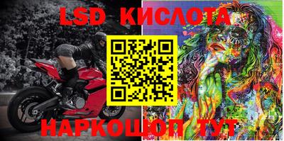 дживик Жуковский