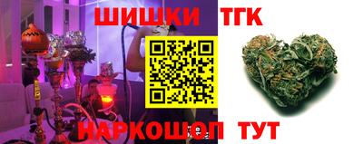 скорость Заводоуковск