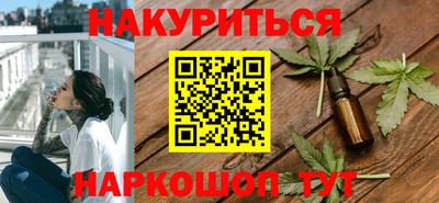 дживик Жуковский