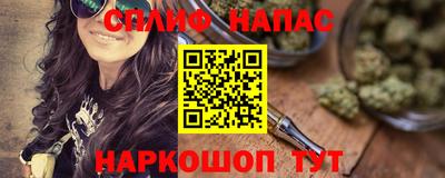 кокаин колумбия Ипатово