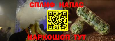 дживик Жуковский