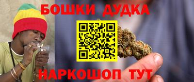 дживик Жуковский