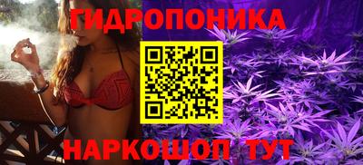 кокаин колумбия Ипатово