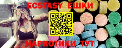 скорость Заводоуковск