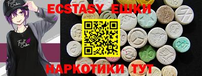 скорость Заводоуковск