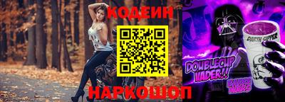 скорость Заводоуковск