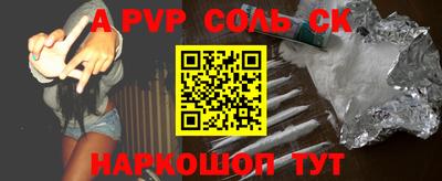 скорость Заводоуковск