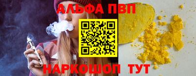 кокаин колумбия Ипатово