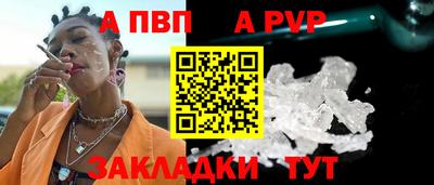 скорость Заводоуковск