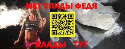 скорость Заводоуковск