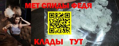 скорость Заводоуковск
