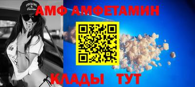 дживик Жуковский