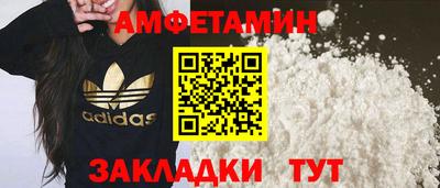скорость Заводоуковск