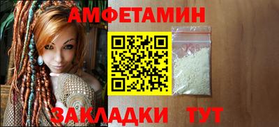 скорость Заводоуковск
