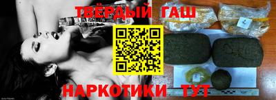 кокаин колумбия Ипатово