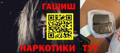 скорость Заводоуковск