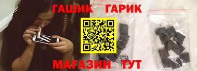 дживик Жуковский