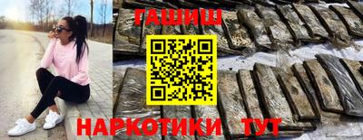 дживик Жуковский