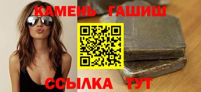 спиды Изобильный