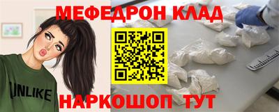 скорость Заводоуковск