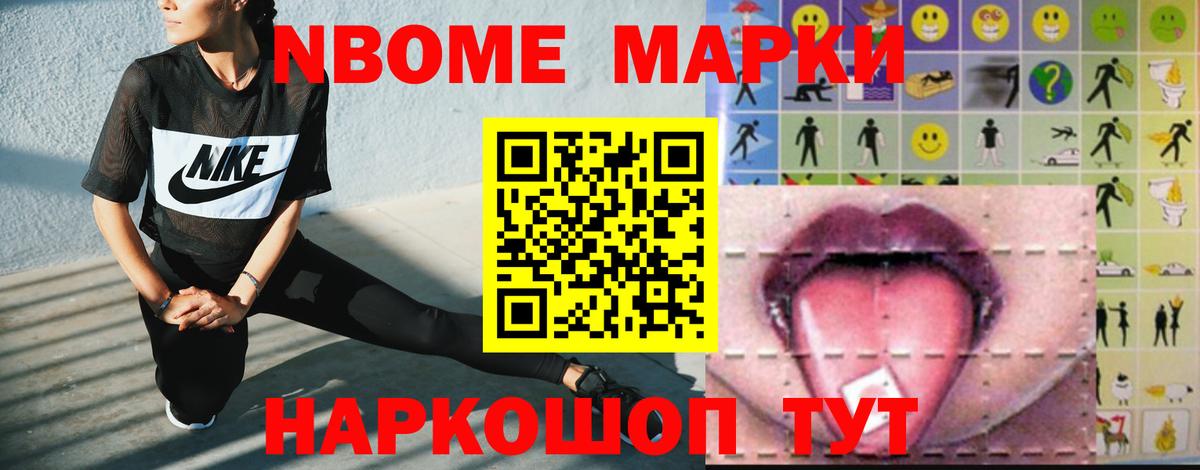LSD-25 экстази  LSD-25 экстази ecstasy  Вход с VPN  ЛСД экстази кислота  Лениногорск 